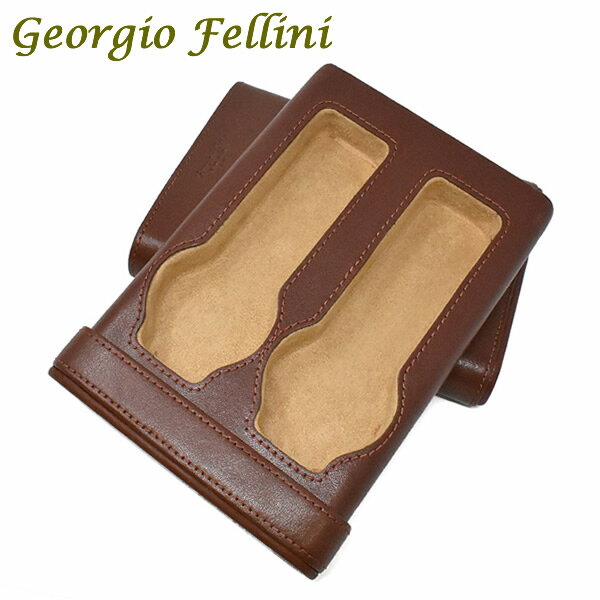 Georgio Fellini ジョルジオフェリーニ ウォッチボックス 本革 レザー 腕時計 収納 ケース c405