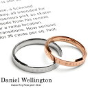 Daniel Wellington ダニエルウェリントン リング 指輪 レディース ブランド 人気 プレゼント シンプル ペアリング お揃い カップル 恋人 ユニセックス