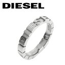 DIESEL ディーゼル リング メンズ アクセサリー ロゴ 指輪 リング ブランド Men's ring 指輪 ギフト プレゼント DX0030040