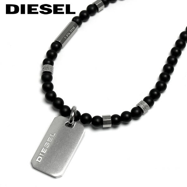 ディーゼル ネックレス（レディース） 【マラソンセール】DIESEL ディーゼル ネックレス ドッグタグ ペンダント ブラックメノウ ビーズ アクセサリー メンズ レディース シルバー ブラック ステンレス DX1157040