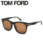 TOMFORD トムフォード サングラス アイウェア ブランド UVカット ユニセックス 夏 日よけ 日焼け対策 ft0833-f-01e-55