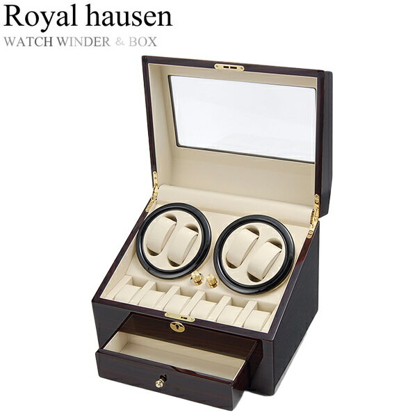 Royal hausen ロイヤルハウゼン 時計ワインダー 自動巻き ワインディングマシーン マブチモーター 収納 コレクション ケース MDF 4本用 6本収納 GC03-D66EW 1