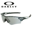 オークリー サングラス メンズ OAKLEY オークリー サングラス メンズ ブランド ギフト プレゼント レーダーロックパス Slate Iridium Carbon Fiber oo9206-11