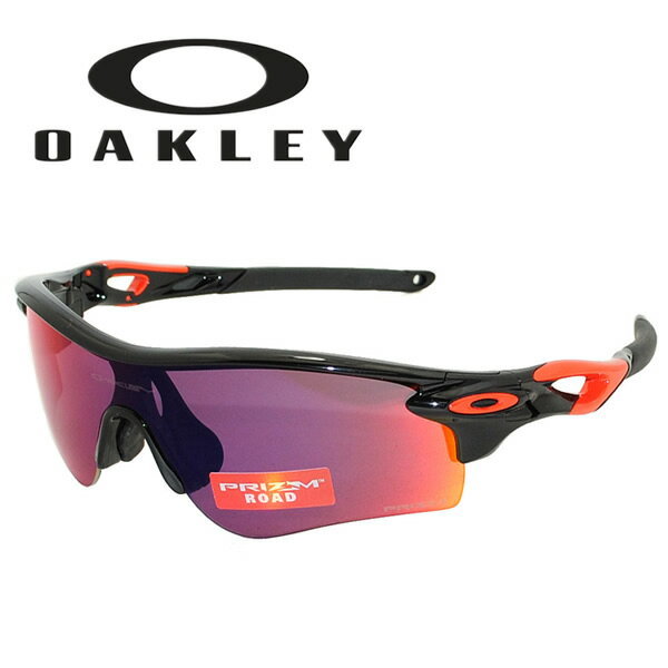 オークリー サングラス メンズ OAKLEY オークリー サングラス メンズ ブランド ギフト プレゼント レーダーロック Prizm Road Polished Black oo9206-37