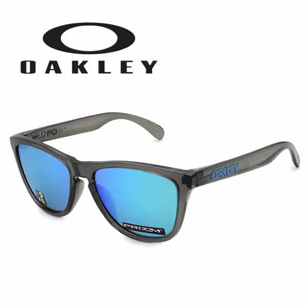 OAKLEY オークリー サングラス メンズ ミラーレンズ ブランド ギフト プレゼント フロッグスキン Prizm Sapphire Grey Smoke oo9245-7454 1975年に設立された、米国カルフォルニア州に本社を構える...