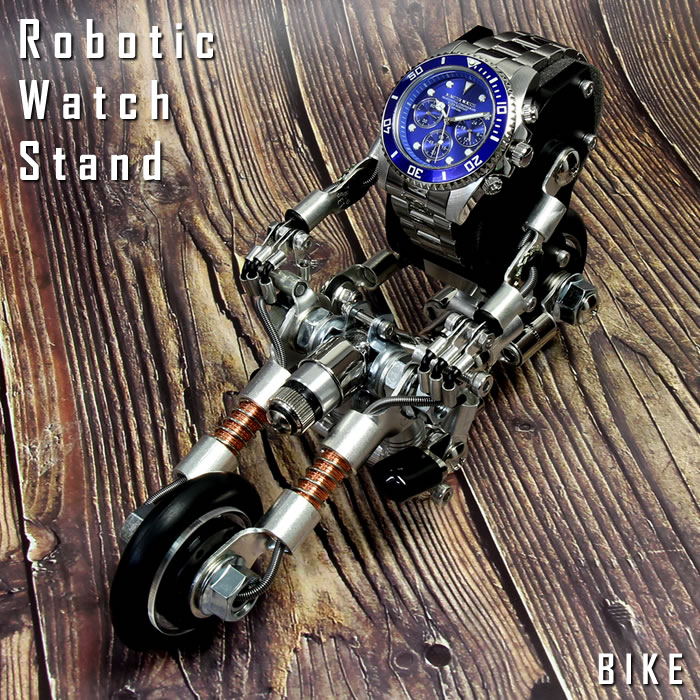 【マラソンセール】ロボット型ウォッチスタンド 腕時計 スタンド バイク 腕時計収納 メンズ インテリア 雑貨 おしゃれ ギフト プレゼント アップルウォッチスタンド BIKE 602 Creative Lab