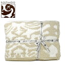 カシウェア ブランケット ダマスク KASHWERE カシウエア Damask Throw Blanket マイクロファイバー メンズ レディース ユニセックス...
