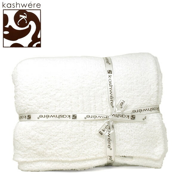  ֥󥱥å KASHWERE  Throw Blanket ޥեС  ǥ ˥å ...