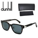 DUNHILL ダンヒル サングラス ブランド アイウェア 日焼け対策 メガネ ケース付 プレゼント ギフト UVカット スマート メンズ DU0045SA-0...