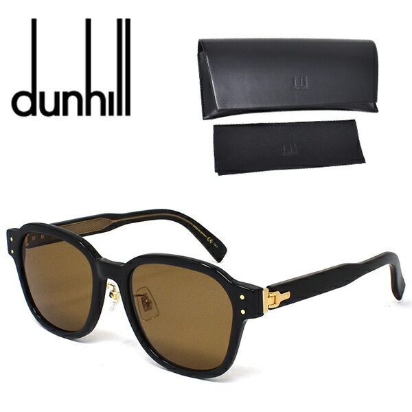 DUNHILL ダンヒル サングラス ブランド アイウェア 日焼け対策 メガネ ケース付 プレゼント ギフト UVカット スマート メンズ DU0046SA-001 ブラック ブラウン