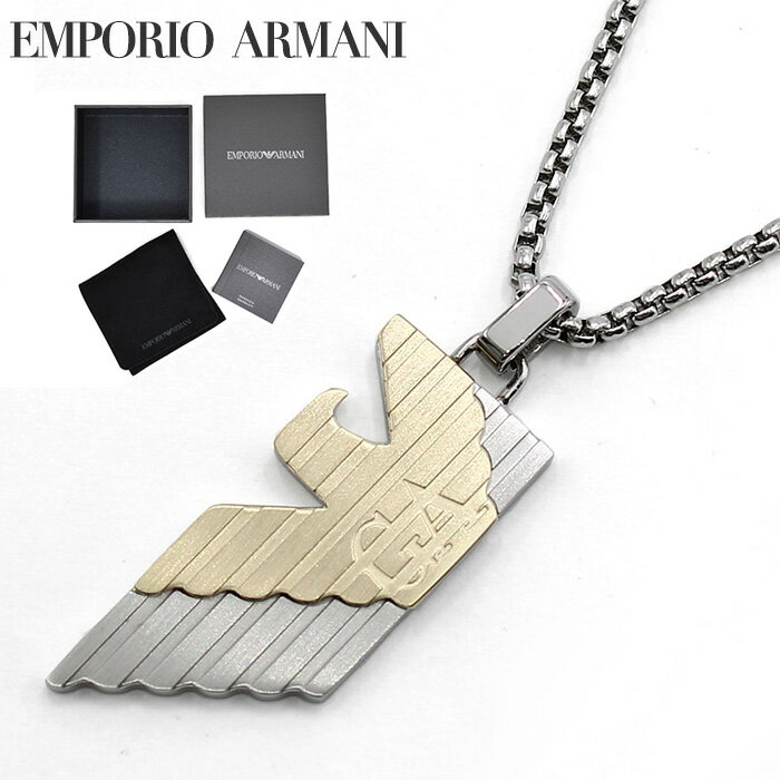 EMPORIO ARMANI ݥꥪޡ ͥå쥹 ġȥ ꡼  EGS3073040