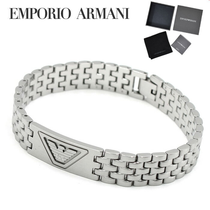 t*i様 エンポリオアルマーニ ブレスレット EMPORIO ARMANI ブレスレット エンポリオ・アルマーニ