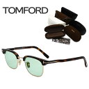 トムフォード サングラス メンズ ブランド アイウェア ウェリントン UVカット ユニセックス 日焼け対策 ケース付 TOMFORD アジアンフィット FT11...