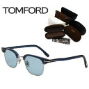 トムフォード サングラス メンズ ブランド アイウェア ウェリントン UVカット 日焼け対策 ケース付 ギフト TOMFORD アジアンフィット FT1119-...