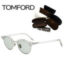 トムフォード サングラス メンズ ブランド アイウェア ボストン UVカット 日焼け対策 ケース付 ギフト TOMFORD アジアンフィット FT1120-D-...