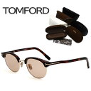トムフォード サングラス メンズ ブランド アイウェア ボストン UVカット 日焼け対策 ケース付 ギフト TOMFORD アジアンフィット FT1120-D-...
