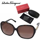 Salvatore Ferragamo サルヴァトーレ フェラガモ サングラス レディース ブランド アイウェア UVカット 日焼け対策 メガネ ケース付 プレゼント ギフト アジアンフィット 国内正規品 トートイズ ブラウングラデーション SF735SA-214(4)