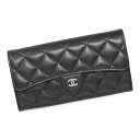 シャネル 財布 レディース CHANEL クラシック AP0241 Y01588 C3906 ブラック シルバー金具