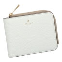 ペレボルサ 財布 レディース PELLE BORSA レネット 4783 OW オフホワイト(4)
