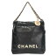 シャネル バッグ CHANEL シャネル22 ミニハンドバッグ AS3980 B09859 94305 ブラック ゴールド金具