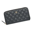 シャネル 財布 レディース（売れ筋ランキング） シャネル 財布 レディース CHANEL クラシック AP0242 Y01864 C3906 ブラック+ゴールド金具