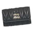 ミュウミュウ キーケース レディース MIUMIU マテラッセ 5PG222 2FPP NERO ブラック