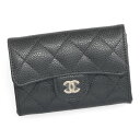 シャネル カードケース レディース CHANEL マトラッセ AP0214 Y01864 C3906 ライトゴールド金具 ブラック