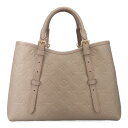 ルイヴィトン バッグ レディース LOUIS VUITTON モノグラムアンプラント バビロントート PM トゥルトレール M11463