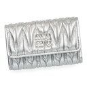 ミュウミュウ キーケース レディース MIUMIU マテラッセレザー 5PG004 AFPP F0118 ARGENTO シルバー