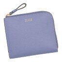 ペレボルサ 財布 レディース PELLE BORSA フィーネ 5444 VP ベリーペリ(4)