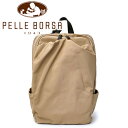 ペレボルサ バッグ レディース PELLE BORSA チアーズ リュックサック 4674-BE ベージュ