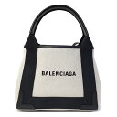 バレンシアガ バッグ レディース BALENCIAGA ネイビーカバXS 390346 2HH3N 9260 ナチュラル+ブラック