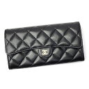 シャネル 財布 レディース CHANEL クラシック ロングフラップウォレット AP0241 Y01864 C3906 ブラック ゴールド金具