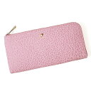 ペレボルサ 財布 レディース PELLE BORSA デニッシュ 5331 LL ライラック