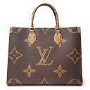 ルイヴィトン バッグ レディース LOUIS VUITTON モノグラム オンザゴー MM M45321