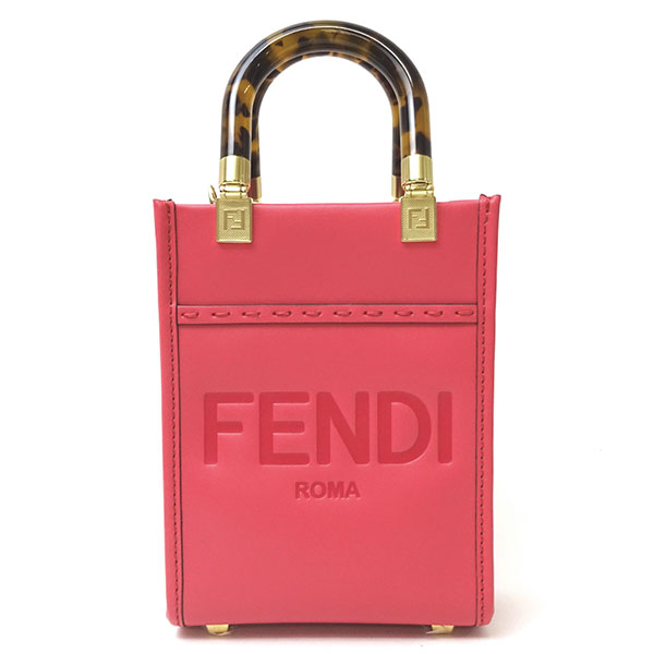 フェンディ バッグ レディース FENDI サンシャイン ショッパー スモール 8BS051 ABVL F1HB7 ピンク