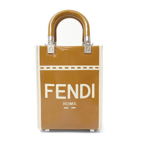 フェンディ バッグ レディース FENDI サンシャイン ショッパー スモール 8BS051 ANT7 F1LG2 ブラウン