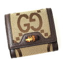 グッチ 財布 レディース GUCCI ジャンボGG ダイアナ バンブー コンパクトウォレット 658635 UKMBI 2572 ベージュ+ブラウン