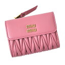 ミュウミュウ 財布 レディース miumiu マテラッセレザー 5ML002 2FPP BEGONIA ベゴニアピンク