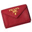 プラダ 財布 レディース PRADA 1MH021 SAFFIANO METAL FUOCO レッド