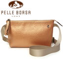 y{T obO fB[X PELLE BORSA 5151-OR IW