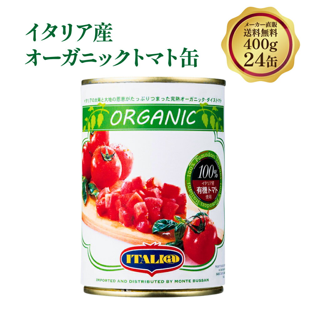 ポクポクふかし豆（鶴の子大豆）（北海道産）140g×5個セット【沖縄・別送料】【杉野フーズ】【05P03Dec16】