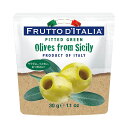 【 フルットディタリア グリーンオリーブ ( 種抜き ) 30g 】 オリーブ 実 生 個袋 袋 ミニパック 食べ切りサイズ シチリア産 シチリア イタリア イ...