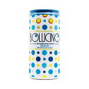 ドネリ / ボッリチーノ フリッツァンテ ビアンコ 度数 10.5% 200ml 白 スパークリングワイン ライトボディ 辛口 エミリア ロマーニャ トレッビア...