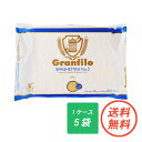 グランフィーロ スパゲッティ 1.45mm (No.5) グランフィーロ GRANFILO 3 kg X 5袋 パスタ麺 パスタ 麺 乾麺 ぱすた 高級 イタリア デュラムセモリナ スパゲティ まとめ買い 合わせ買い 備蓄 保存食 非常食 高級パスタ