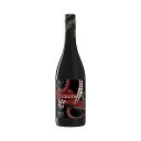 マーレ マンニュム / クルード ロッソ 2020 度数 14.5% 750ml 赤ワイン ミディアムボディ 辛口 シチリア ネーロ ダーヴォラ カベルネ ソー...