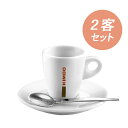 【本場ナポリでも使われる】 コーヒーカップ 小さめ 【 2客 セット エスプレッソカップ ソーサー （エスプレッソ スプーン付き） 】 おしゃれ 陶器 コーヒーカップセット マグカップ ペア 香典返し コーヒー カップ 内祝い お返し 新築祝い 珈琲 カップ ソーサー