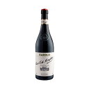 ミラフィオーレ / バローロ 2019 度数 14% 750ml 赤ワイン フルボディ 辛口 ピエモンテ ネッビオーロ DOP イタリア ワイン 赤 イタリアワ...