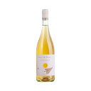 ポデーリ ダル ネスポリ / オレンジ ワイン 2023 度数 12.5% 750ml オレンジワイン フルボディ 辛口 エミリア ロマーニャ トレッビアーノ ...