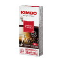 カプセルコーヒー 珈琲 【 KIMBO カプセル コーヒー ナポリ 】 ギフト オシャレ 高級 ポーション ポーションコーヒー おしゃれ コーヒーギフト アイス...